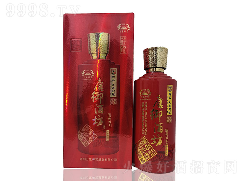 Ʒ Ͱ׾ơ45 500ml-׾Ϣ