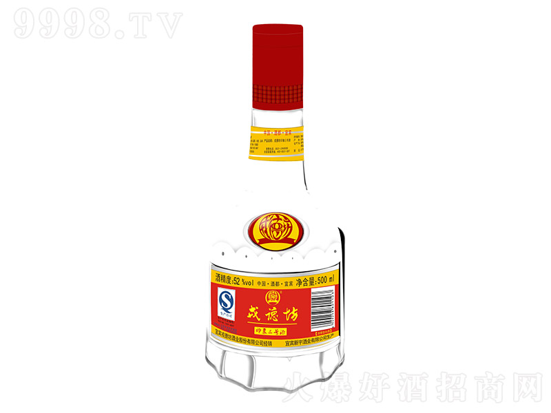 ֵ·ӡ̖ Ͱ׾ơ52 500ml