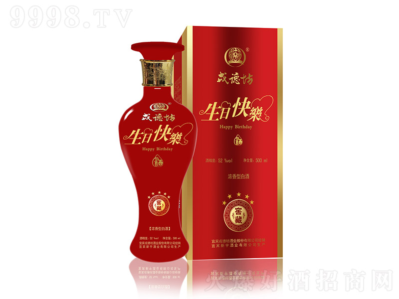 ֵ·տ옷 Ͱ׾ơ52 500ml