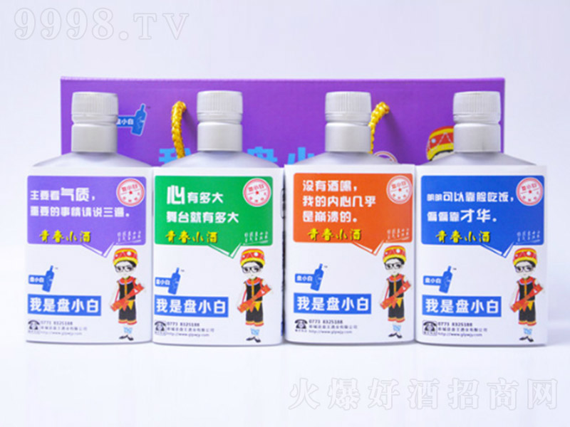 PС׾ Ͱ׾ơ52 125ml4ƿ