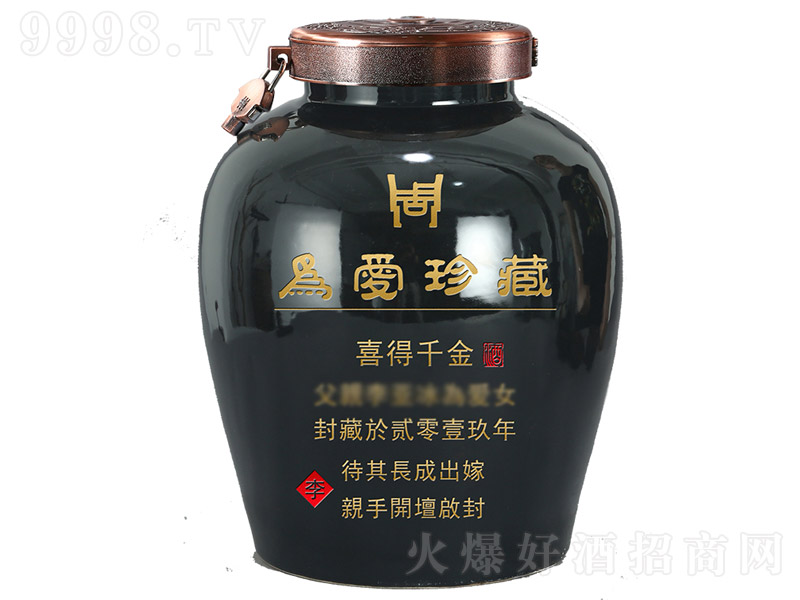 ܷϽѾƞضƉ ͡53 20-50