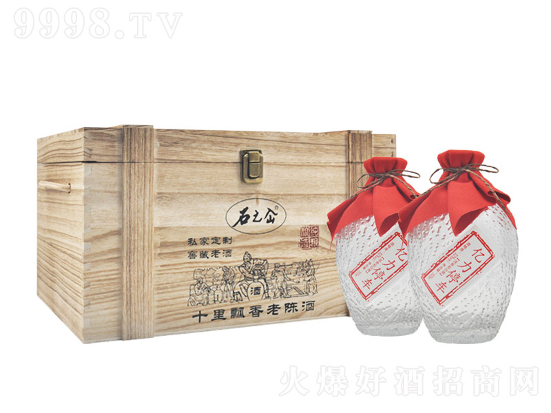 石之屳酒億力 養(yǎng)生酒【52° 500ml】