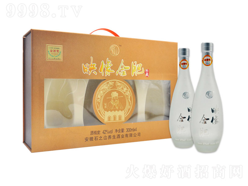 映像合肥酒K9 養(yǎng)生酒【41.8° 500ml】