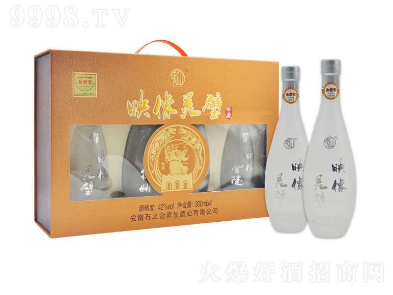 映像靈璧酒 養(yǎng)生酒【42° 300ml】