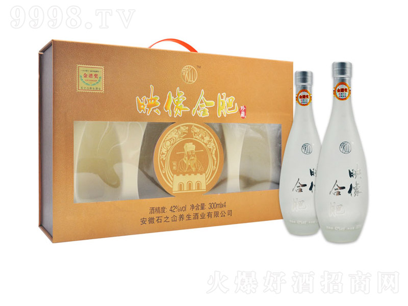 映像合肥酒 養(yǎng)生酒【42° 300ml】