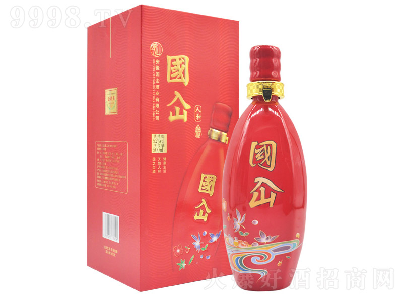 國屳酒人和 養(yǎng)生酒【52° 500ml】