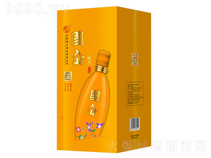 國屳酒地利 養(yǎng)生酒【45° 500ml】