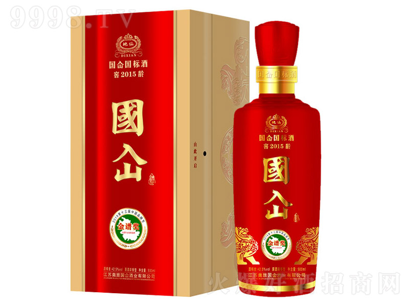 國屳酒地仙 養(yǎng)生酒【42.5° 500ml】