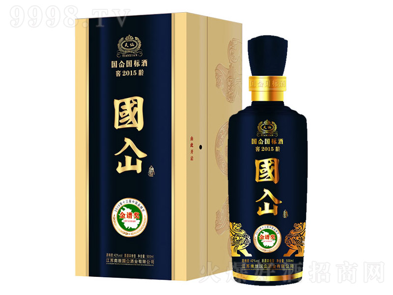 國屳酒天仙 養(yǎng)生酒【42° 500ml】