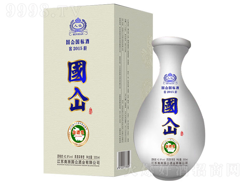 國屳酒人仙 養(yǎng)生酒【42.8° 500ml】