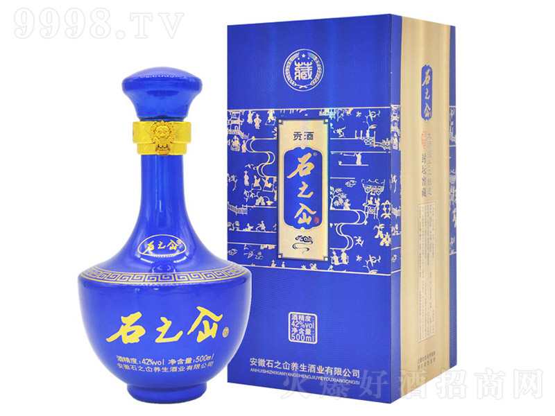 石之屳酒藍(lán)貢 養(yǎng)生酒【42° 500ml】