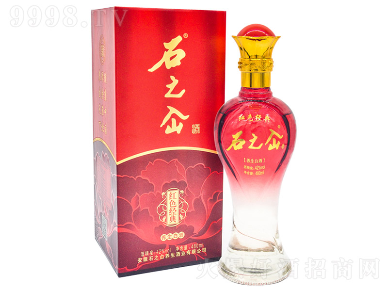 石之屳酒 養(yǎng)生酒【42° 480ml】