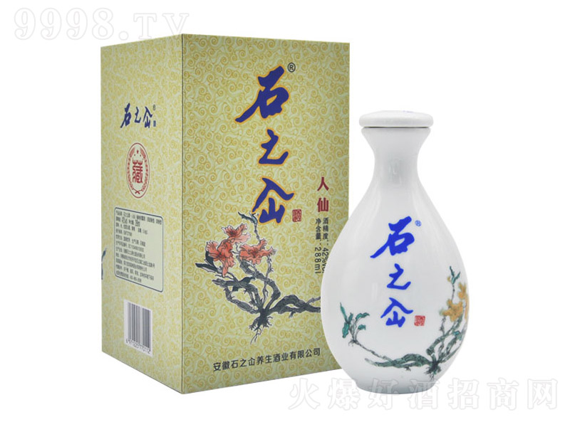 石之屳酒人仙 養(yǎng)生酒【42° 288ml】