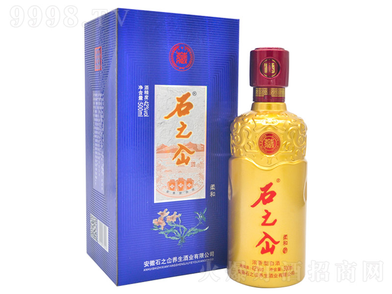石之屳酒柔和 養(yǎng)生酒【42° 500ml】
