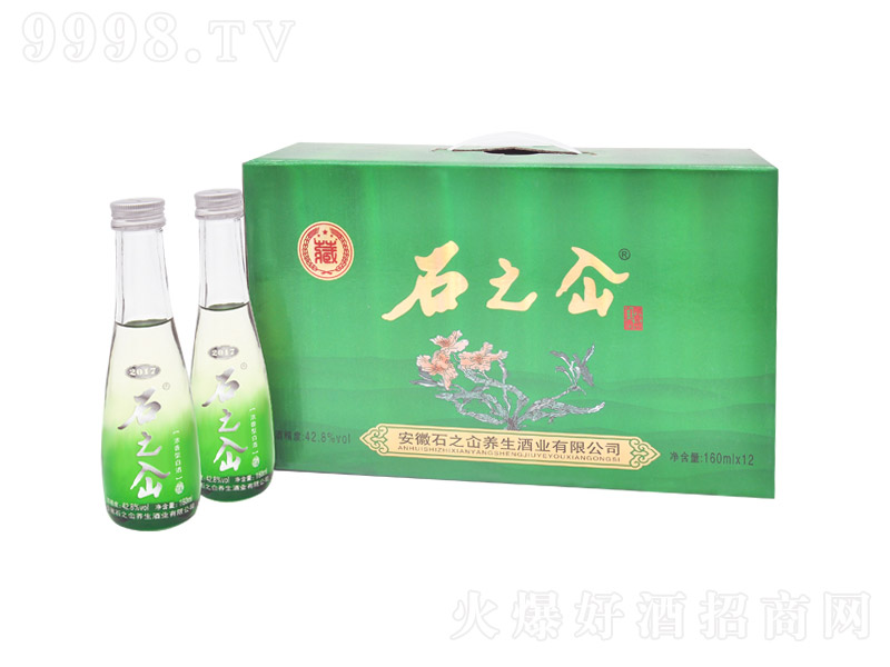 石之屳酒霸王小酒 養(yǎng)生酒【42.8° 160ml】