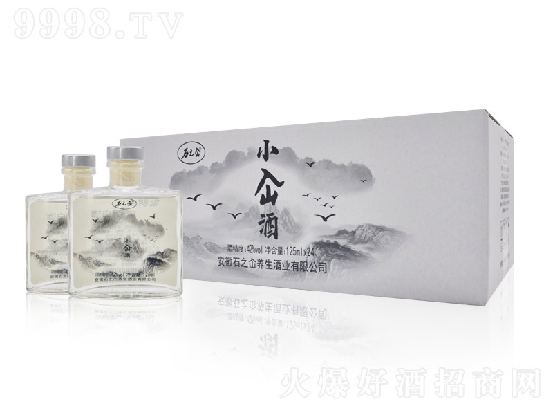 石之屳酒小屳酒 養(yǎng)生酒【42° 125ml】