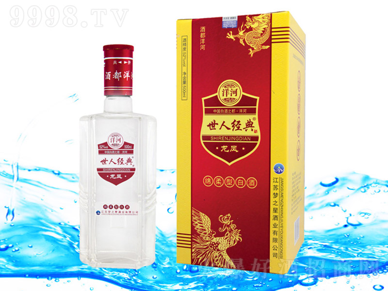 ˽(jng)P dͰ׾ơ52 500ml-׾Ϣ