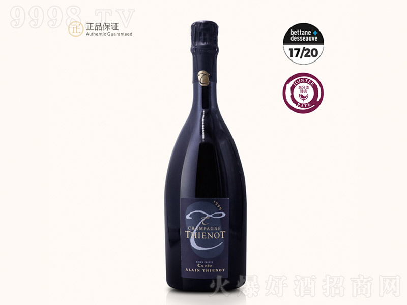 帝龍珍藏香檳酒【13度 750ml】