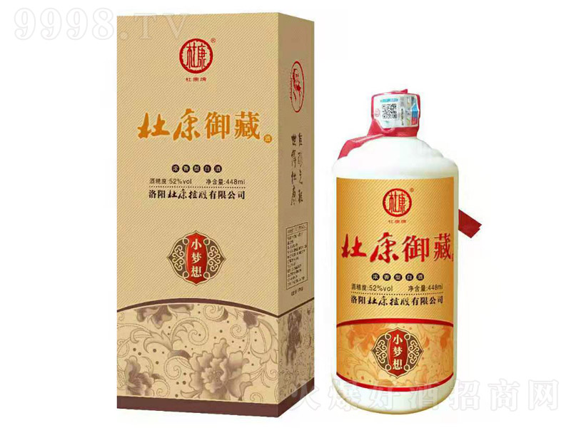 ſؾС(mng) ͡4252 448ml