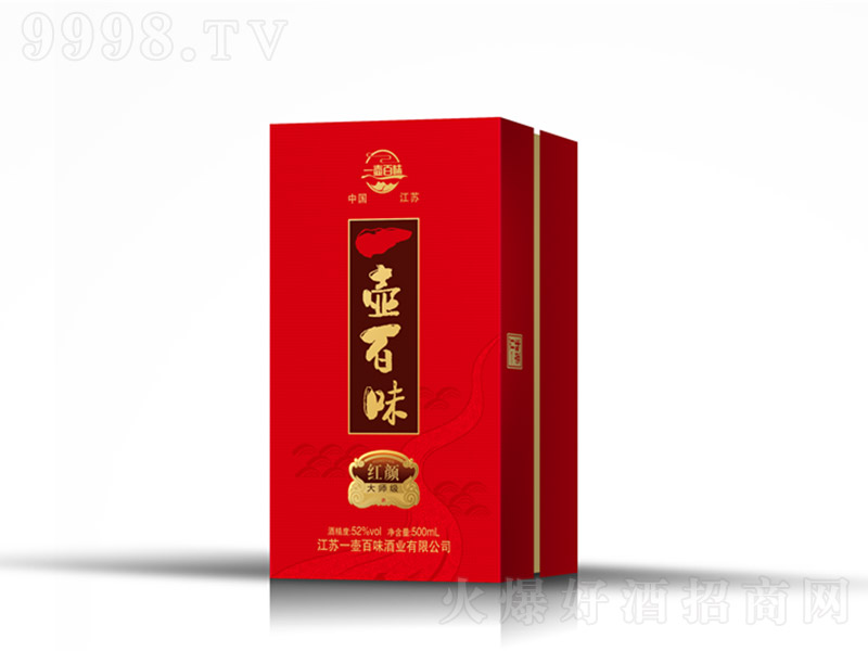 һذζƼt Ͱ׾ơ52 500ml
