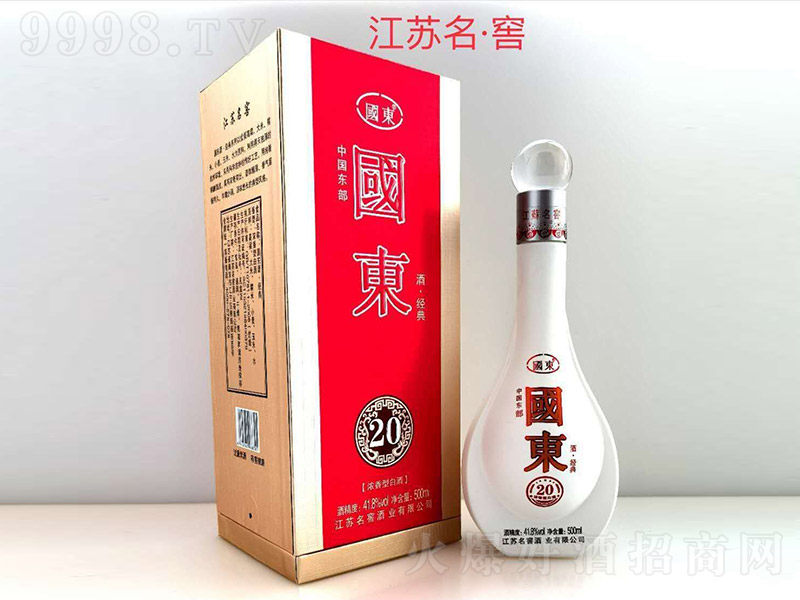 |ơ20 Ͱ׾ơ41.8 500ml