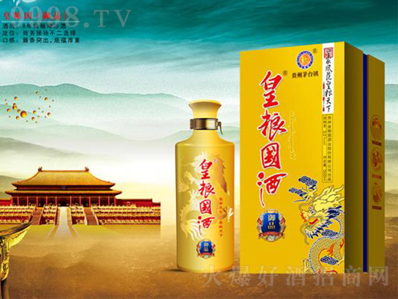 ʼZơƷ uͰ׾ơ53 500ml