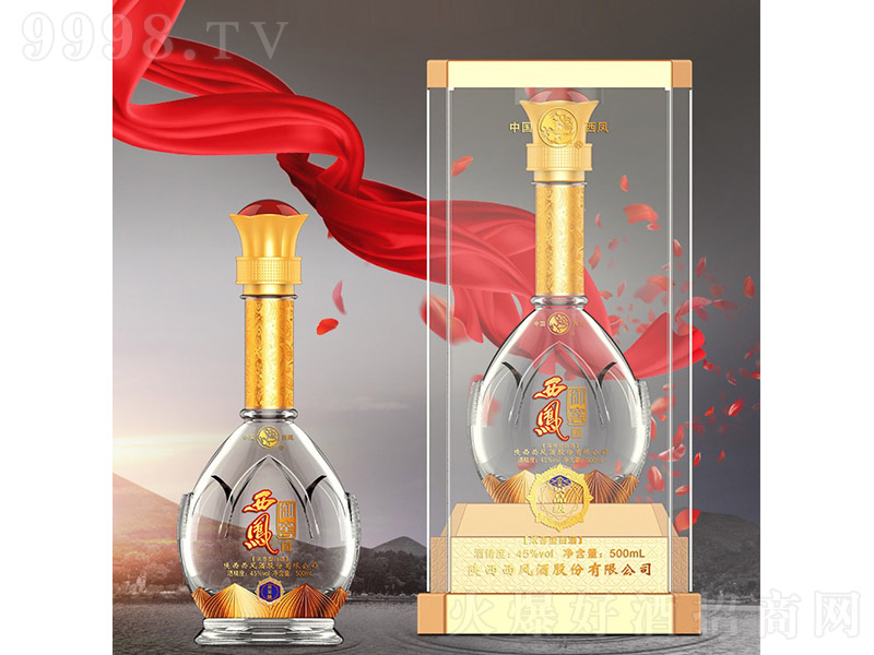 PؕƷ PͰ׾ơ45 500ml