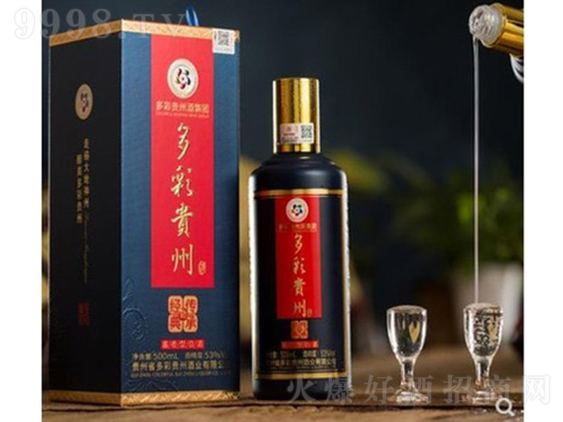 FݾƂС{ uͰ׾ơ53 500ml