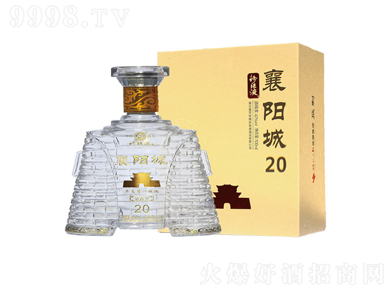 Һꖳ20 Ͱ׾ơ42 500ml