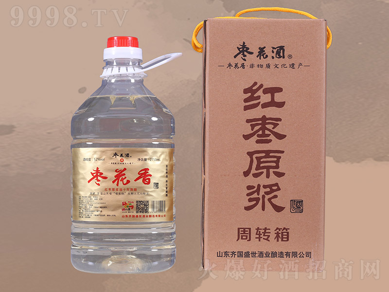 tԭ{ơ52 2750ml-׾Ϣ