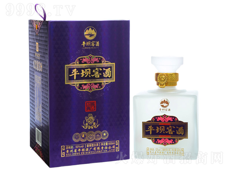 ƽνѾƽu u͡53 500ml