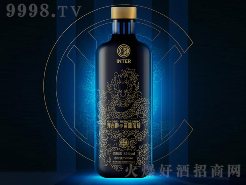 é_{ژsҫ uͰ׾ơ53 100ml