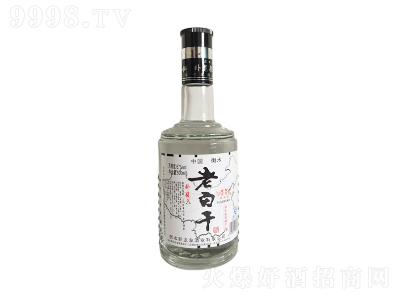 PȪϰ׸ ϰ׸Ͱ׾ơ67 500ml-׾Ϣ