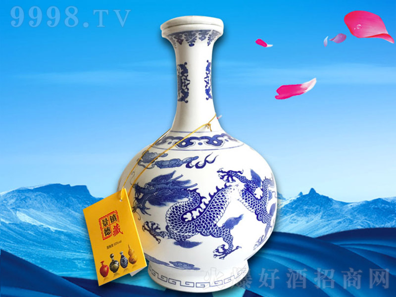 悲 Ͱ׾ơ52 500ml-׾Ϣ