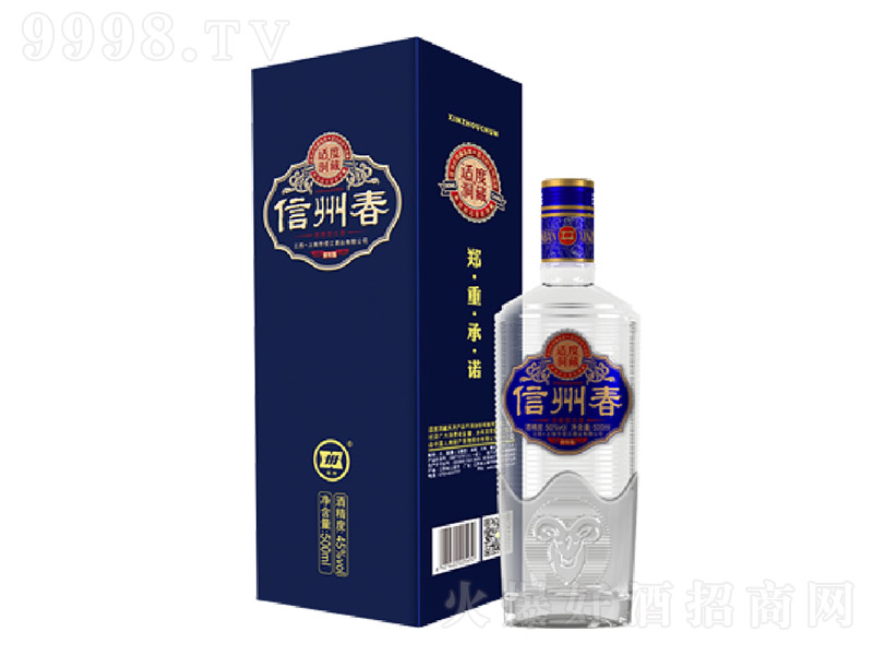 ݴơR Ͱ׾ơ45 500ml