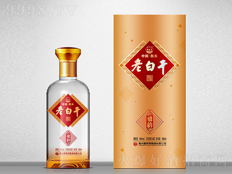 (yng)ϰ׸ɾơ ϰ׸͡46 480ml