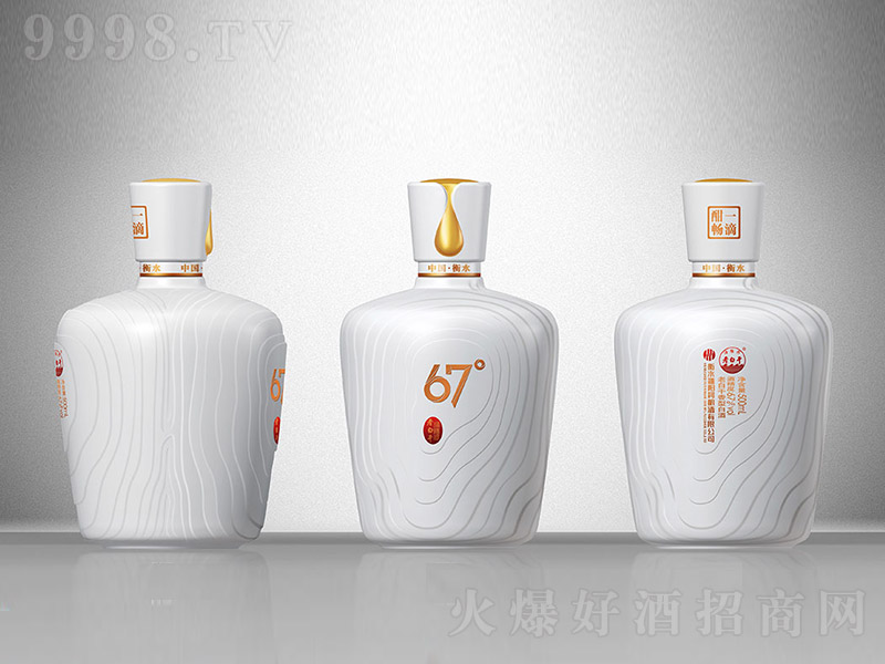 (yng)ϰ׸ɾơЇ(gu)߶ȡ׉ ϰ׸͡67 500ml