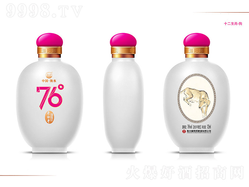 (yng)ϰ׸ɾơʮФ ϰ׸͡76 125ml