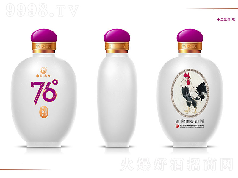 (yng)ϰ׸ɾơʮФu ϰ׸͡76 125ml