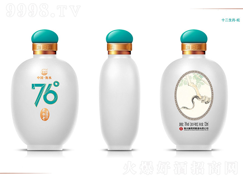 (yng)ϰ׸ɾơʮФ ϰ׸͡76 125ml