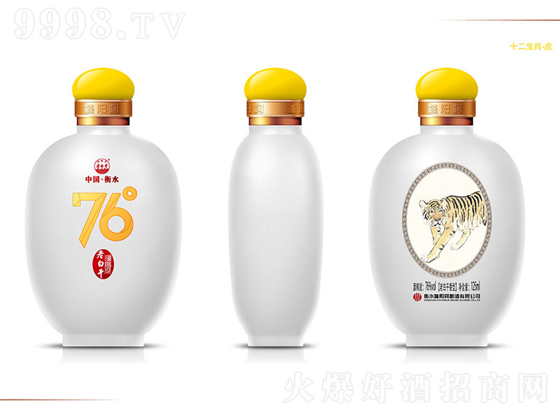 (yng)ϰ׸ɾơʮФ ϰ׸͡76 125ml