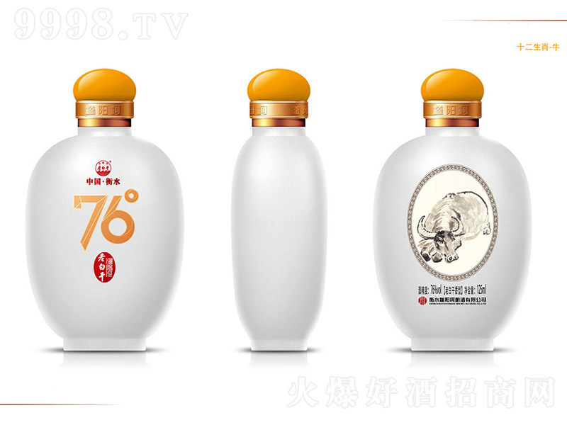 (yng)ϰ׸ɾơʮФţ ϰ׸͡76 125ml