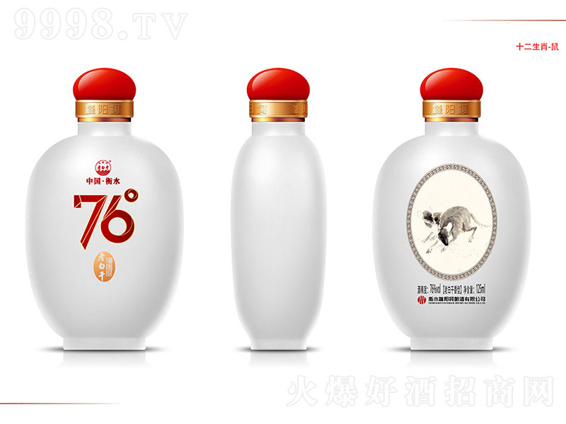 (yng)ϰ׸ɾơʮФ ϰ׸͡76 125ml