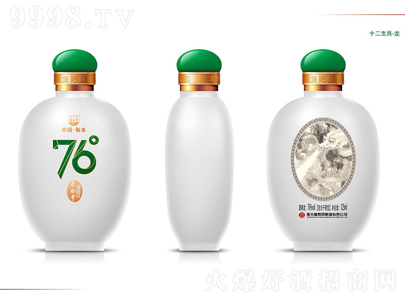 (yng)ϰ׸ɾơʮФ ϰ׸͡76 125ml