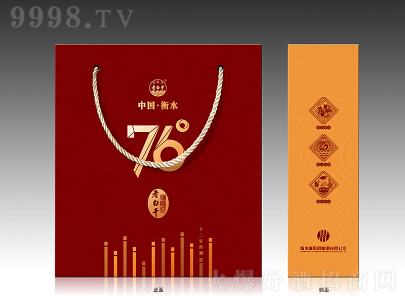 (yng)ϰ׸ɾơʮФ ϰ׸͡76 125ml