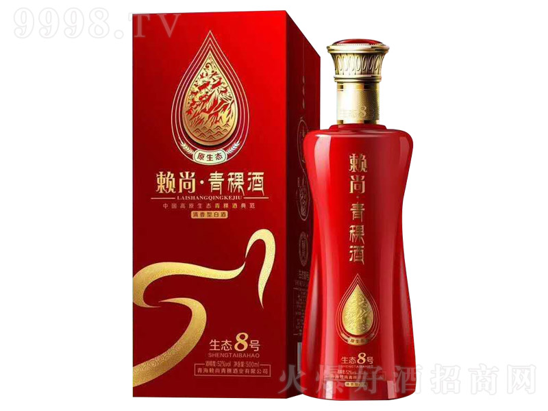 هB(ti)8̖ ͡4252 500ml