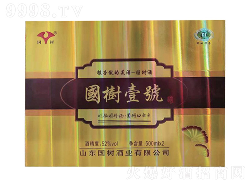 Ҽ̖yӾơ52 500ml-خaϢ