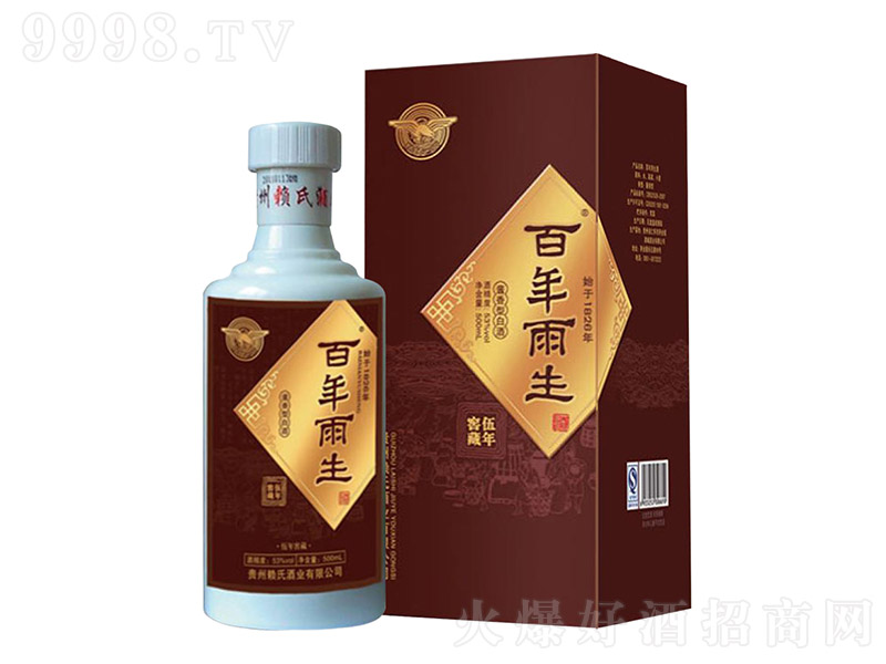 5Y uͰ׾ơ53 500ml-׾Ϣ