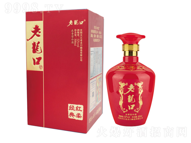 ھƼtὛ Ͱ׾ơ52 500ml