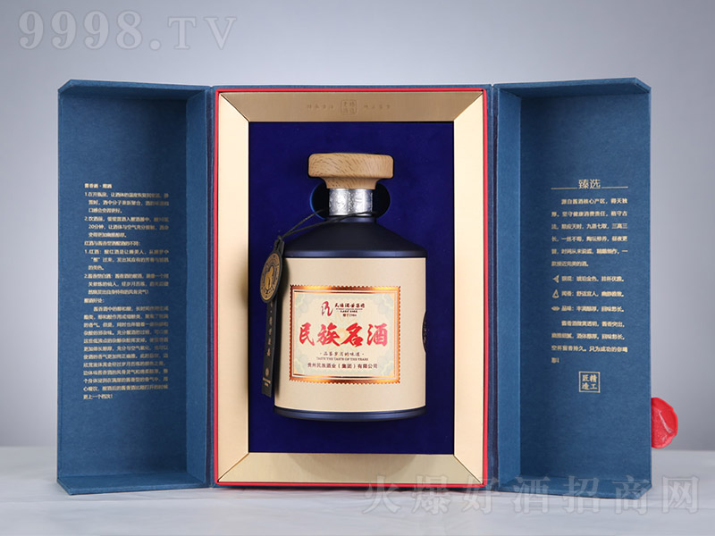 ơᄷذ棨_(ki)У uͰ׾ơ53 500ml